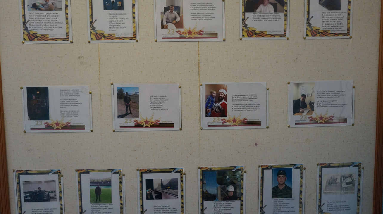 В детском саду Западного округа открылась фотовыставка