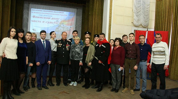 Герой России  и казаки встретились со студентами