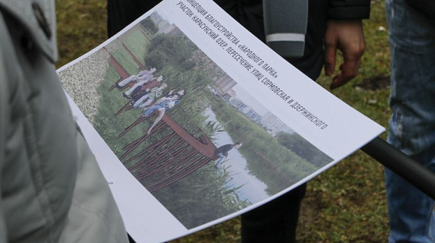 Евгений Первышов: Территорию вдоль Карасунских водоемов необходимо благоустраивать в интересах Краснодара и горожан