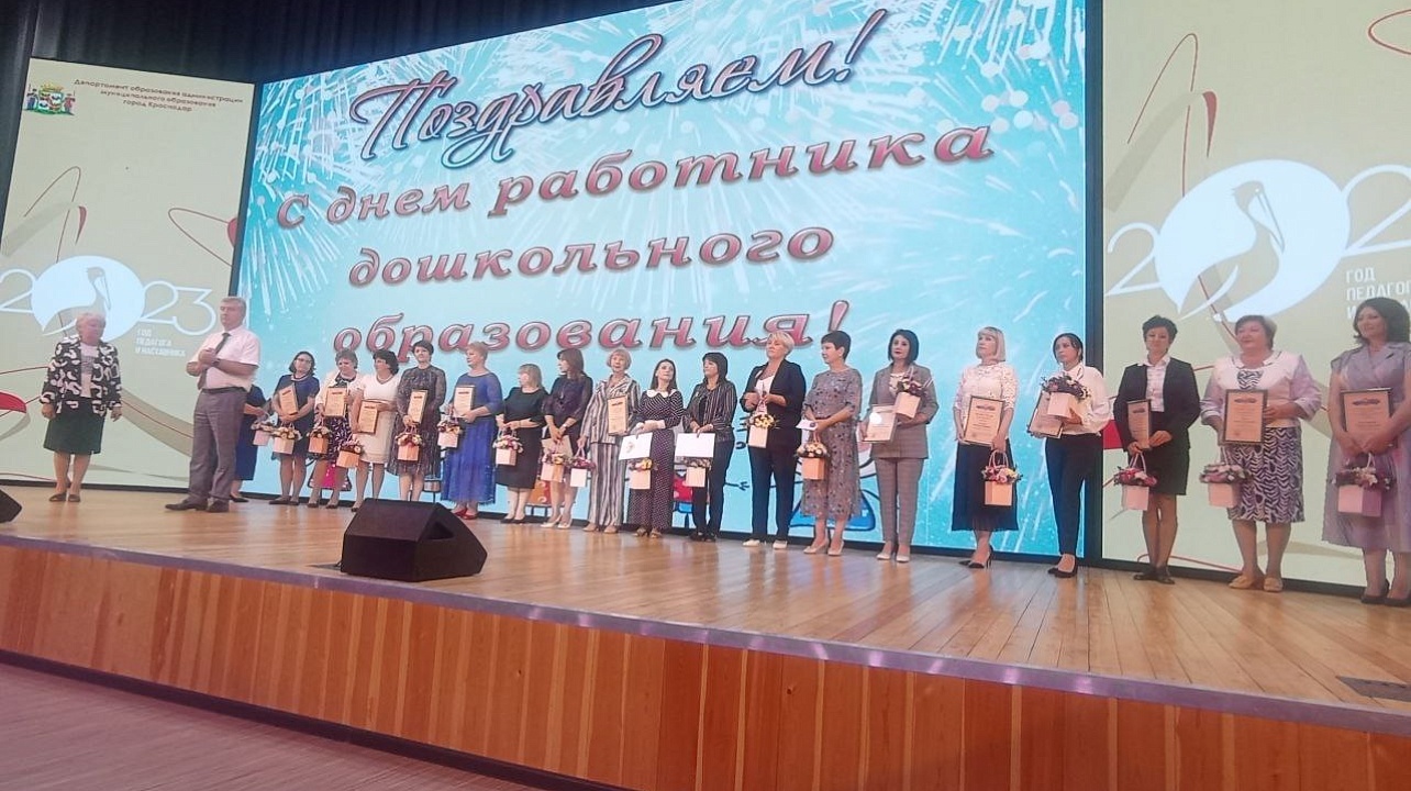 Фото: администрация Центрального округа