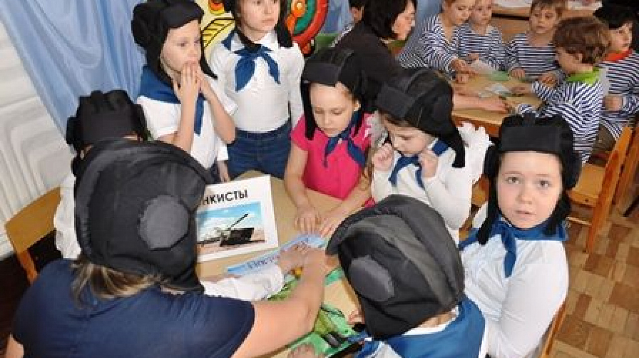 цдт интеллект2.JPG