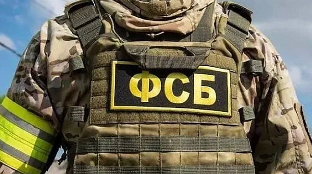 Евгений Наумов и Вера Галушко поздравили сотрудников управления ФСБ России по Краснодарскому краю с профессиональным праздником
