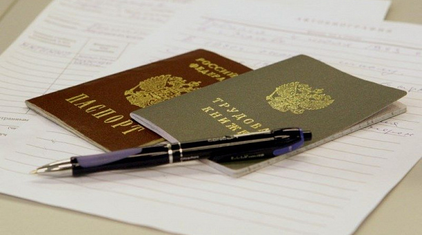 Совместное обращение краснодарской краевой трёхсторонней комиссии по регулированию социально-трудовых отношений о мониторинге потребности отраслевых организаций Краснодарского края в квалифицированных кадрах