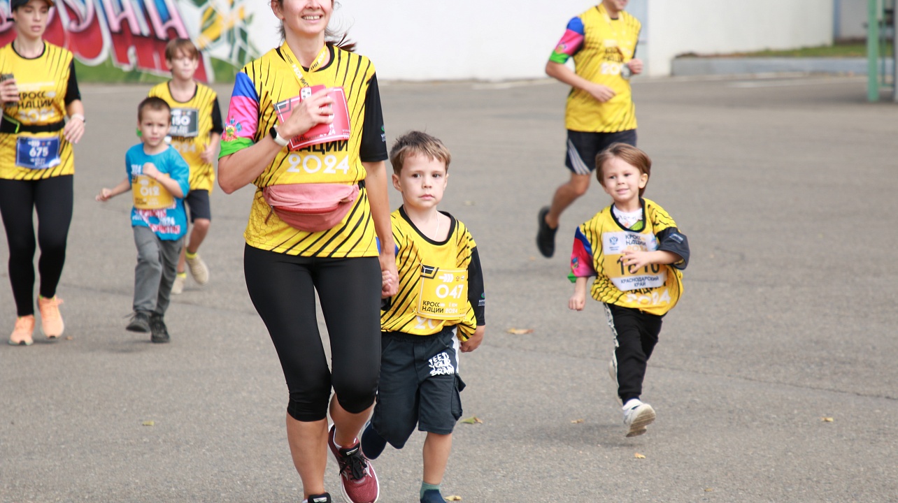 Фото: Центр развития спорта Краснодарского края