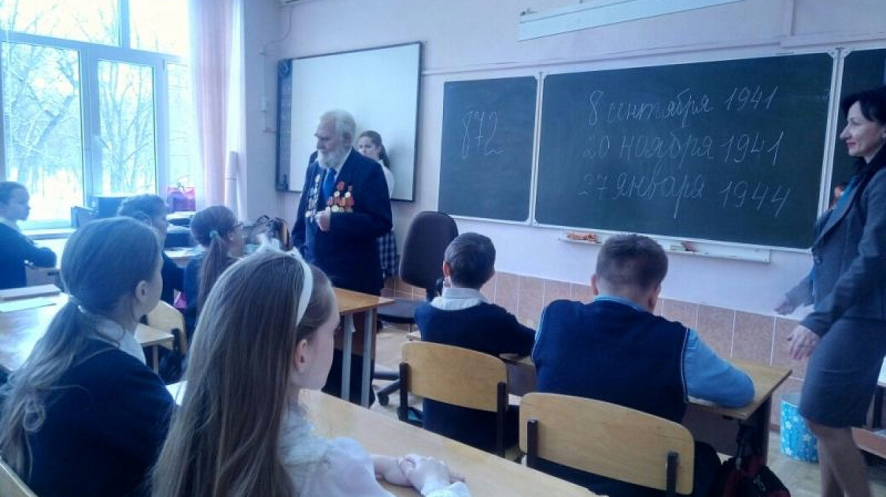 В школе № 10 прошел урок мужества