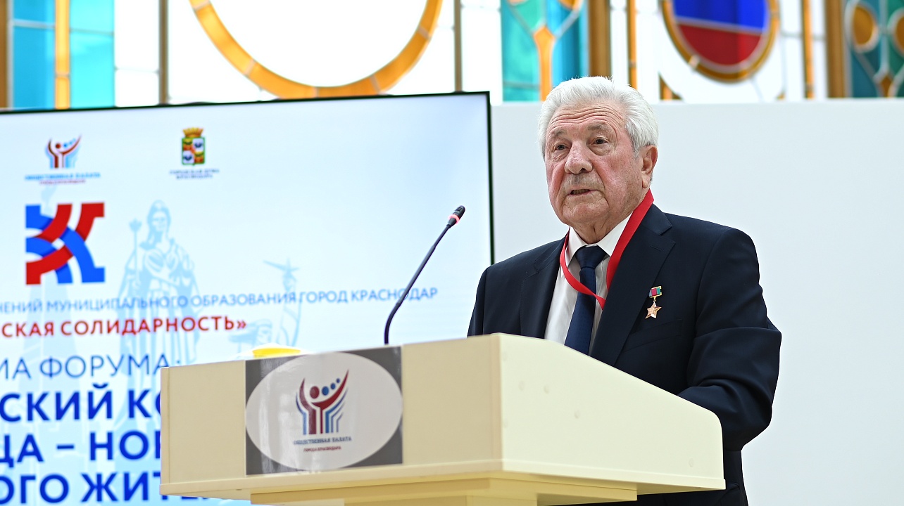 Фото: Андрей Зубов