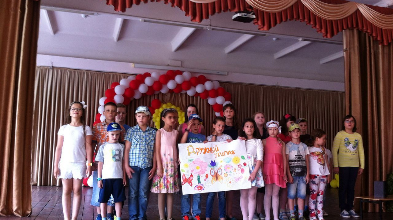 В Западном округе закончилась 1 смена детских лагерей с дневным пребыванием