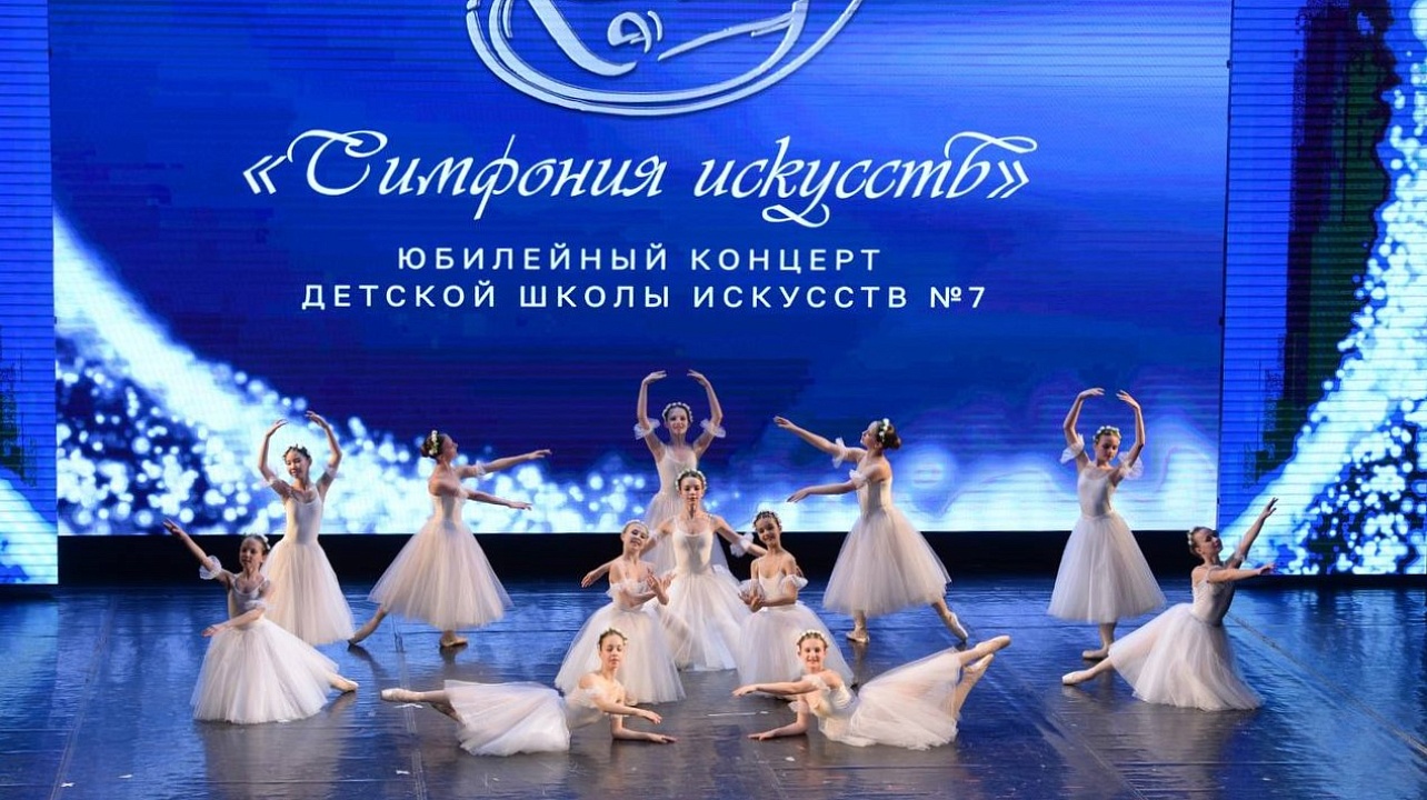 Фото: министерство культуры Краснодарского края