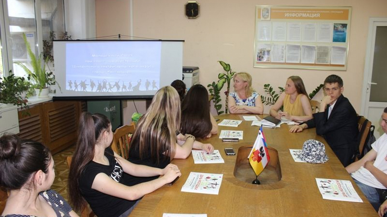 В администрации округа состоялось заседание молодежного Совета