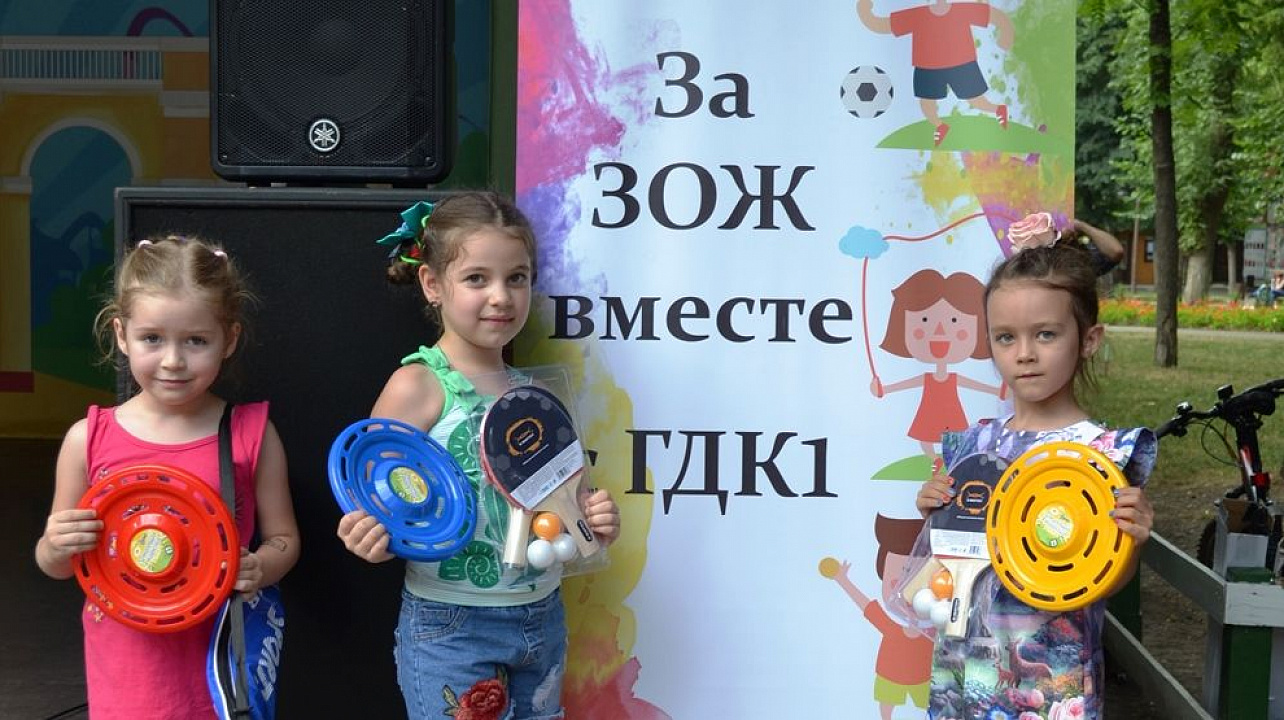 «Наше кредо – творить: творим и созидаем!»