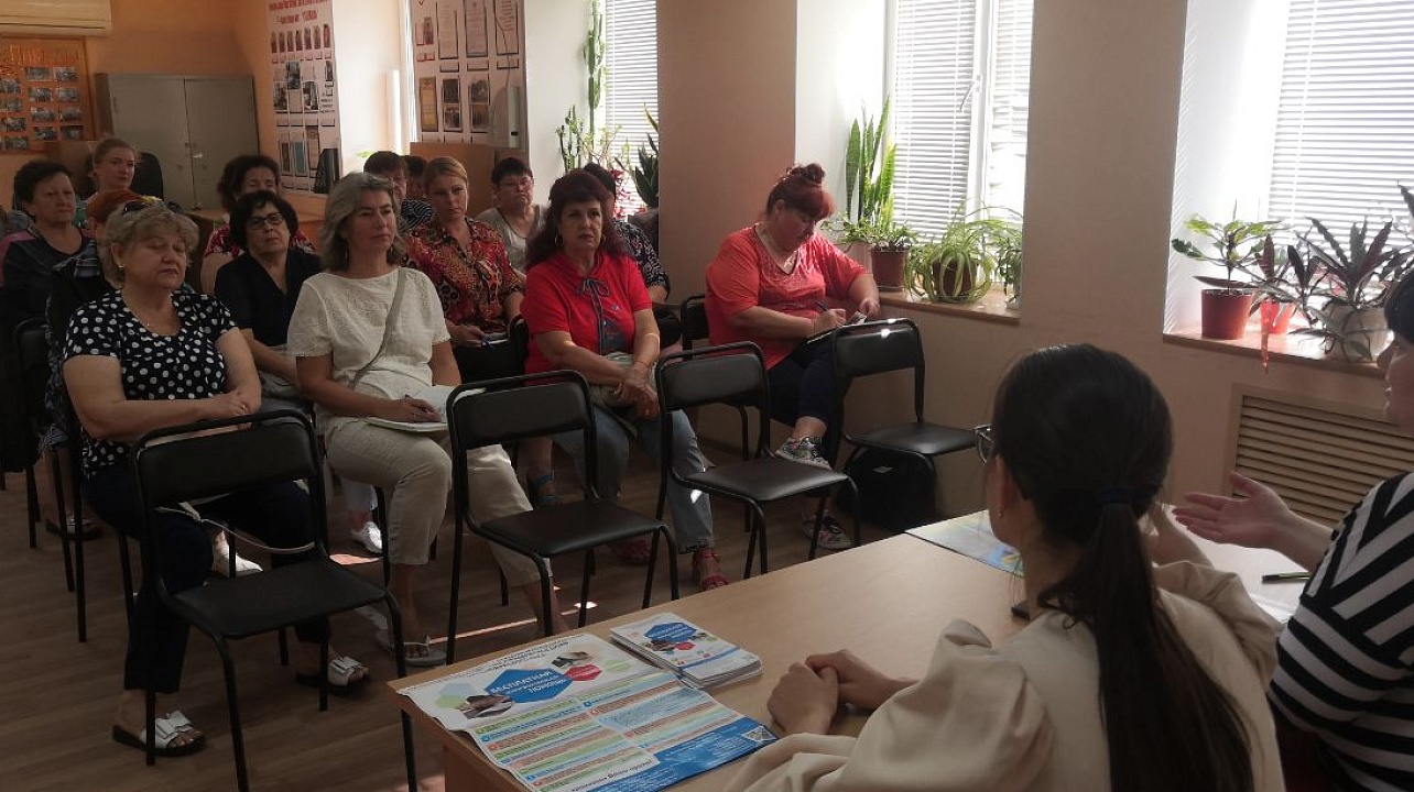 Фото: администрация Центрального округа