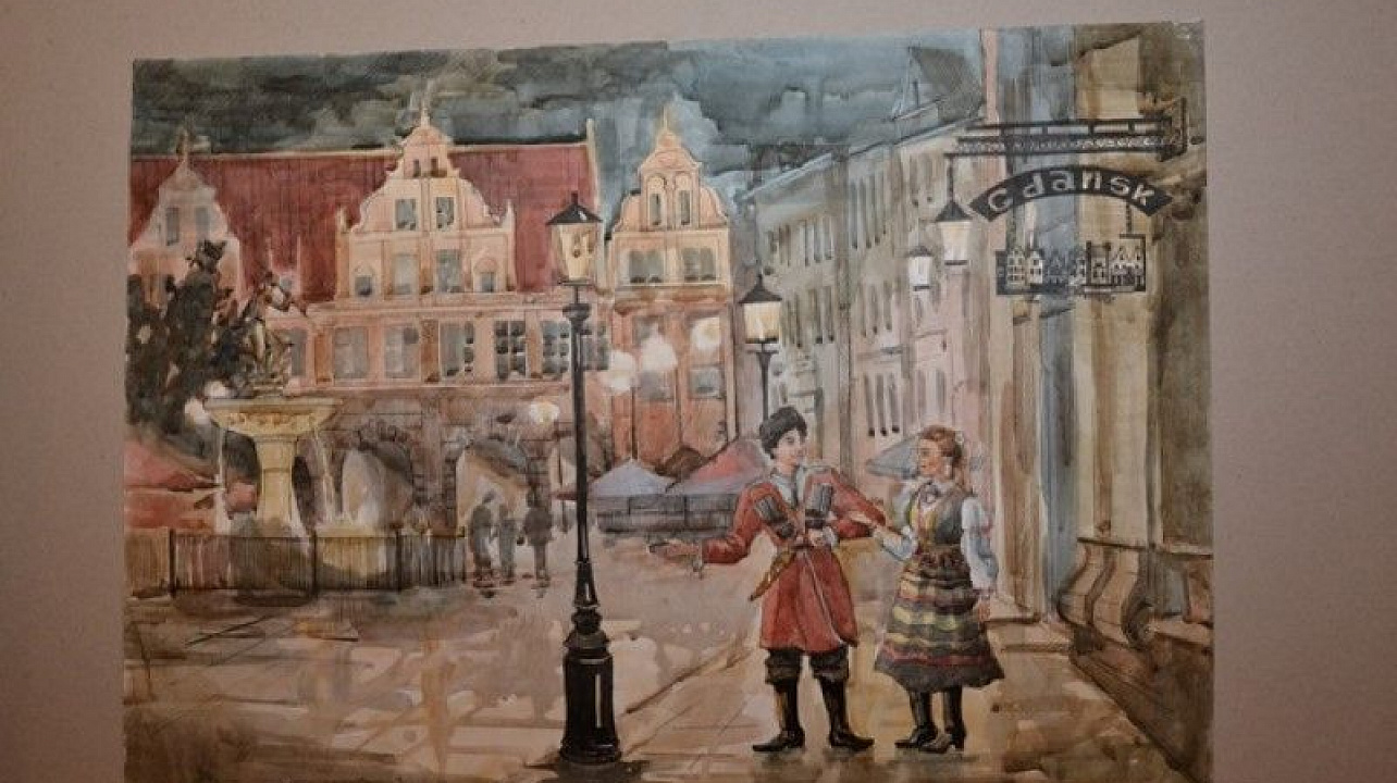 Закрытие Дней польской культуры в Краснодаре