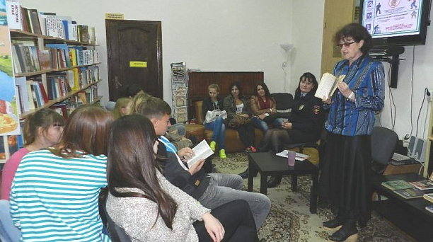 В библиотеке имени Н.А. Некрасова прошло тематическое мероприятие «Терроризм и общественная безопасность»