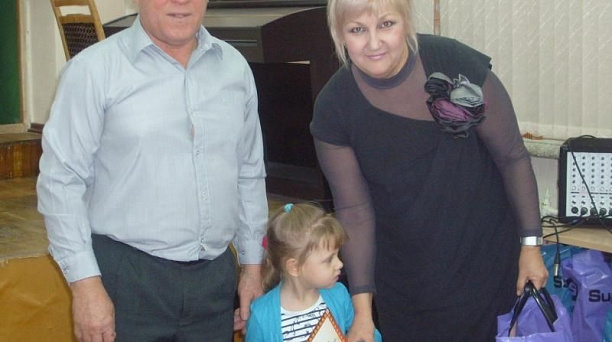 Время читать всей семьёй