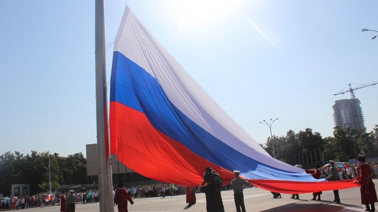 Общественность Центрального округа приняла участие в городском митинге, посвященном Дню Государственного флага России