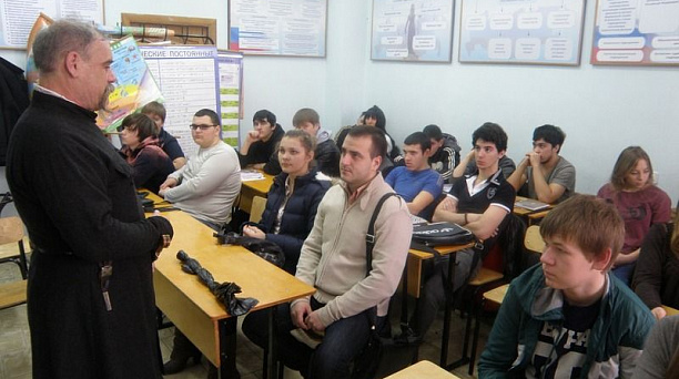 В техникуме «Знание» прошел Урок мужества