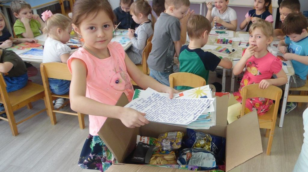 Воспитанники детского сада Западного округа отправили письма солдатам