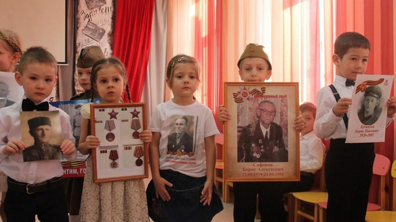 Мой прадед шел к Победе за мое счастливое детство