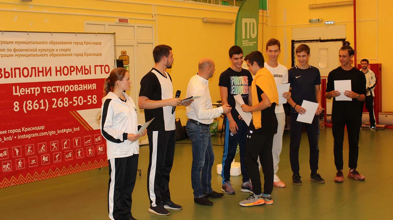 ФестивальСпортшколы (3).JPG