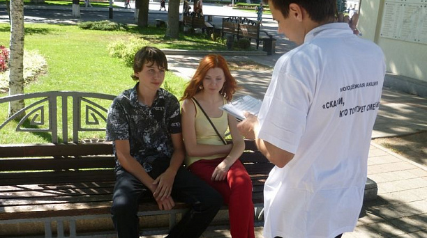 В Центральном округе проходит второй этап акции "Сообщи, где торгуют смертью"