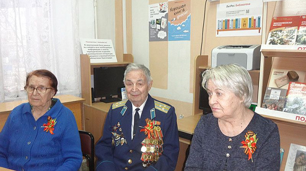 «Живое слово о войне»