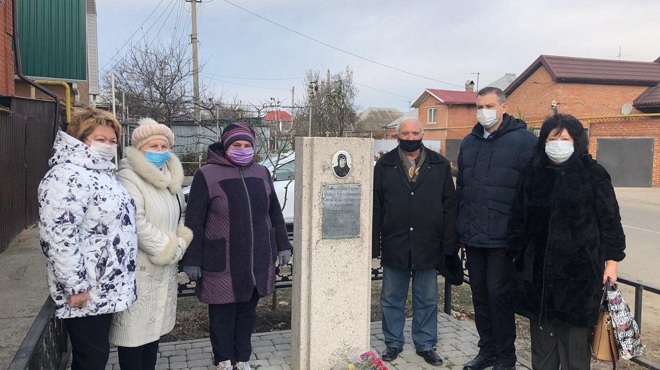 В Прикубанском округе прошли мероприятия ко Дню Героев Отечества
