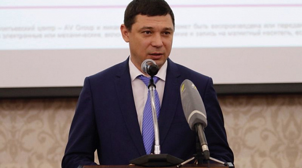 Евгений Первышов выступил на территориальной краснодарской сессии в рамках разработки Стратегии Краснодарского края - 2030