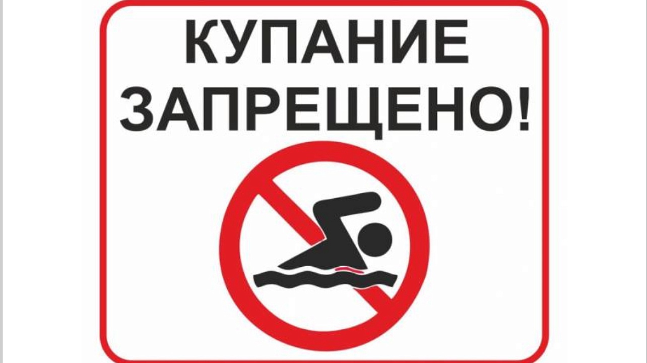 Фото: catalog-photo.ru