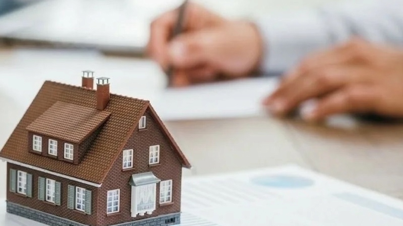 Фото: ИФНС № 3 по г. Краснодару