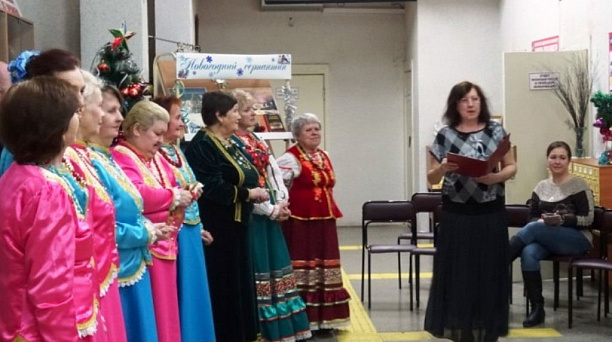 В библиотеке Западного округа прошло расширенное заседание клуба «Кругозор»