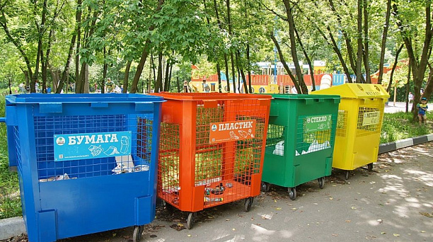 Администрация Западного округа разъясняет основные  положения  реформы  в системе сбора и утилицазации ТКО