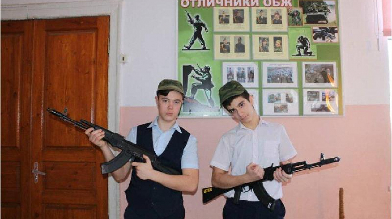 Фотокросс «Я – гражданин России»