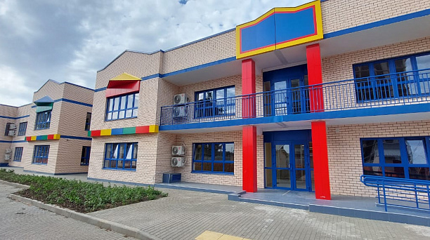 В Краснодаре завершено строительство детского сада на 350 мест в районе ул. им. Кирилла Россинского