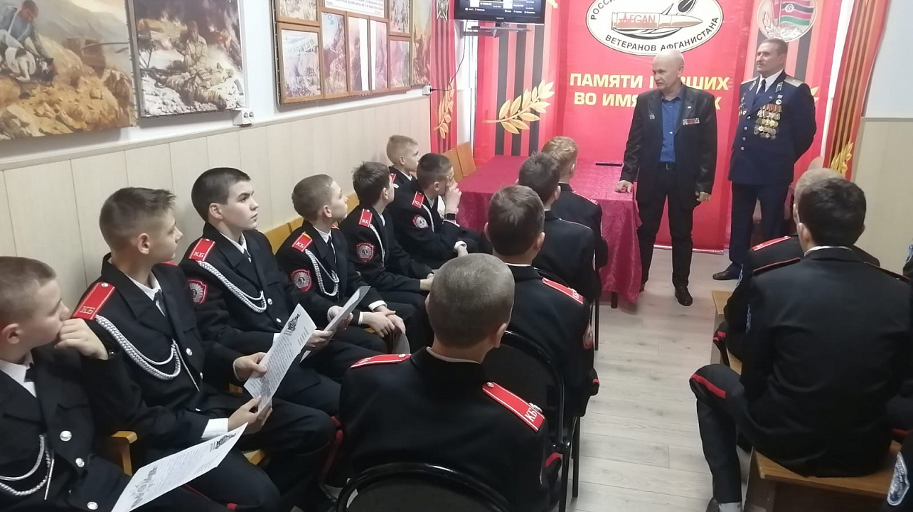 Ко Дню защитников Отечества воины-интернационалисты Прикубанского округа провели цикл патриотических мероприятий       