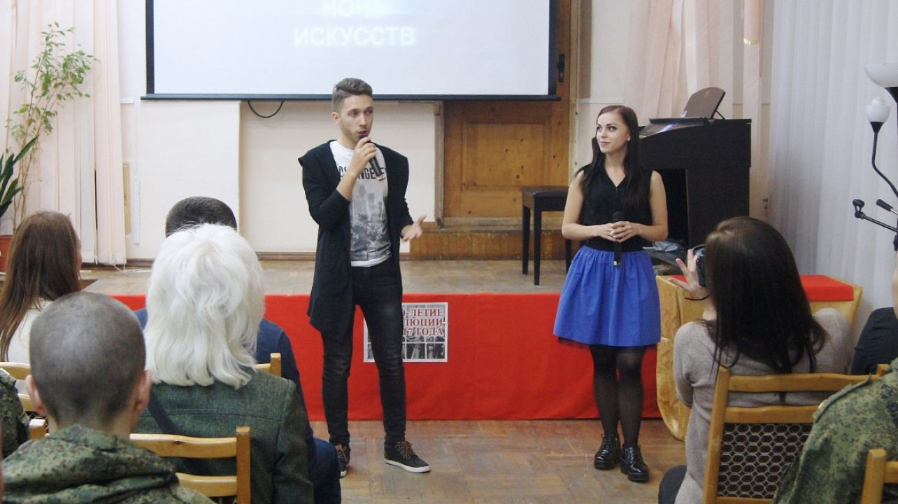 В библиотеках Западного округа прошла «Ночь искусств 2017»