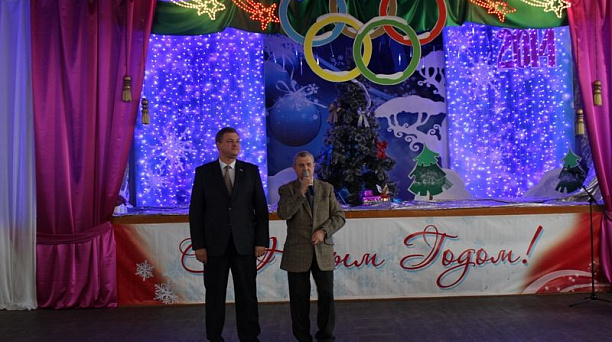 В Центральном округе состоялся новогодний бал общественности