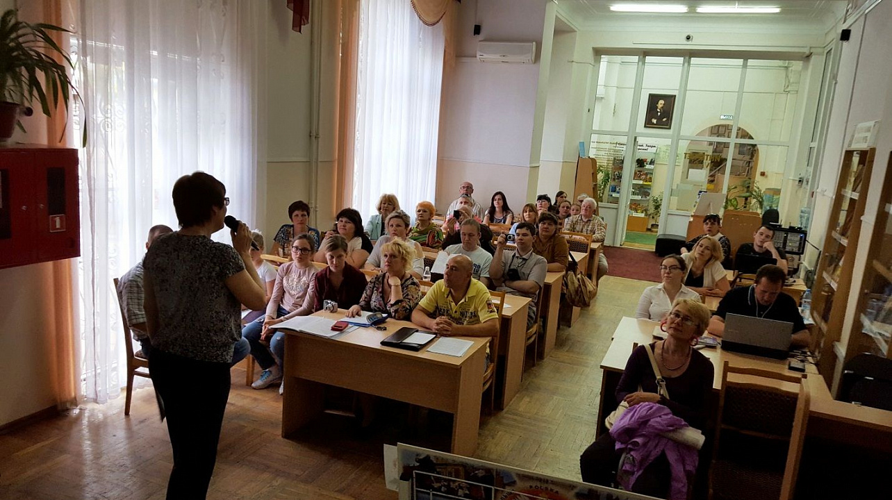 В центральной городской библиотеке им. Н.А. Некрасова состоялось мероприятие, посвященное 170-летию со дня рождения Генриха Сенкевича