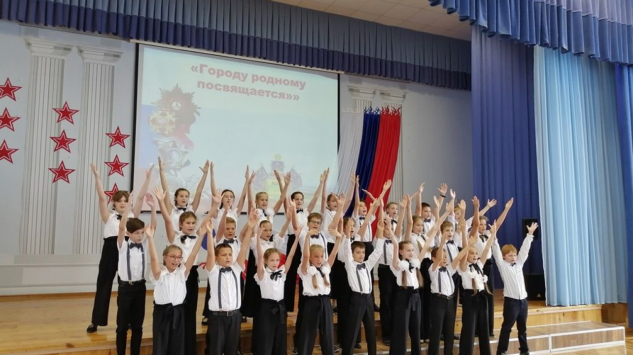 В школе № 101  прошел конкурс песни о Кубани