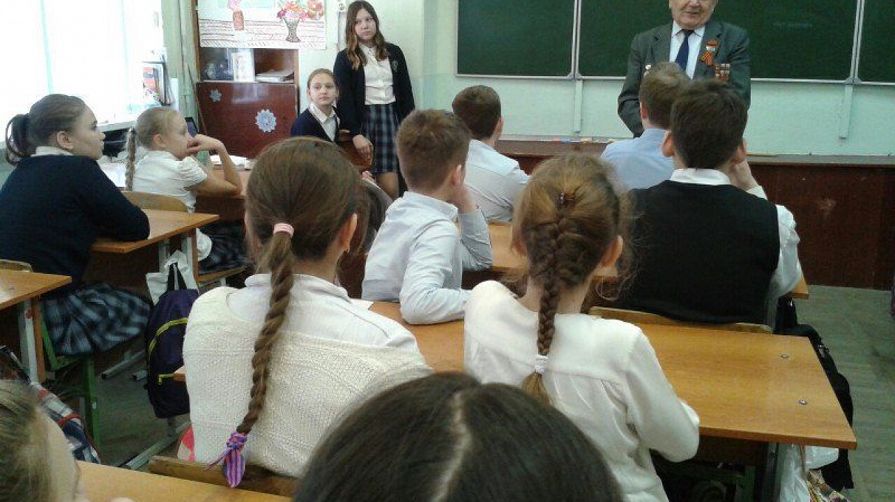 В школе № 10 состоялась встреча с ветераном ВОВ