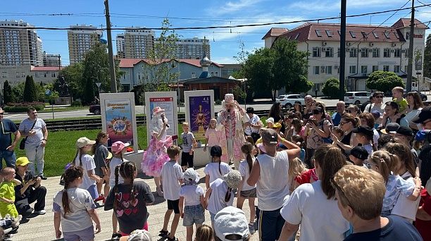 В Международный день защиты детей прошли яркие  праздники во дворах города Краснодара
