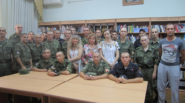 В Западном округе для военнослужащих воинской части 6820 провели литературную гостиную