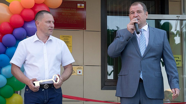 В Краснодаре открылся новый детский сад на ул. им. Жигуленко
