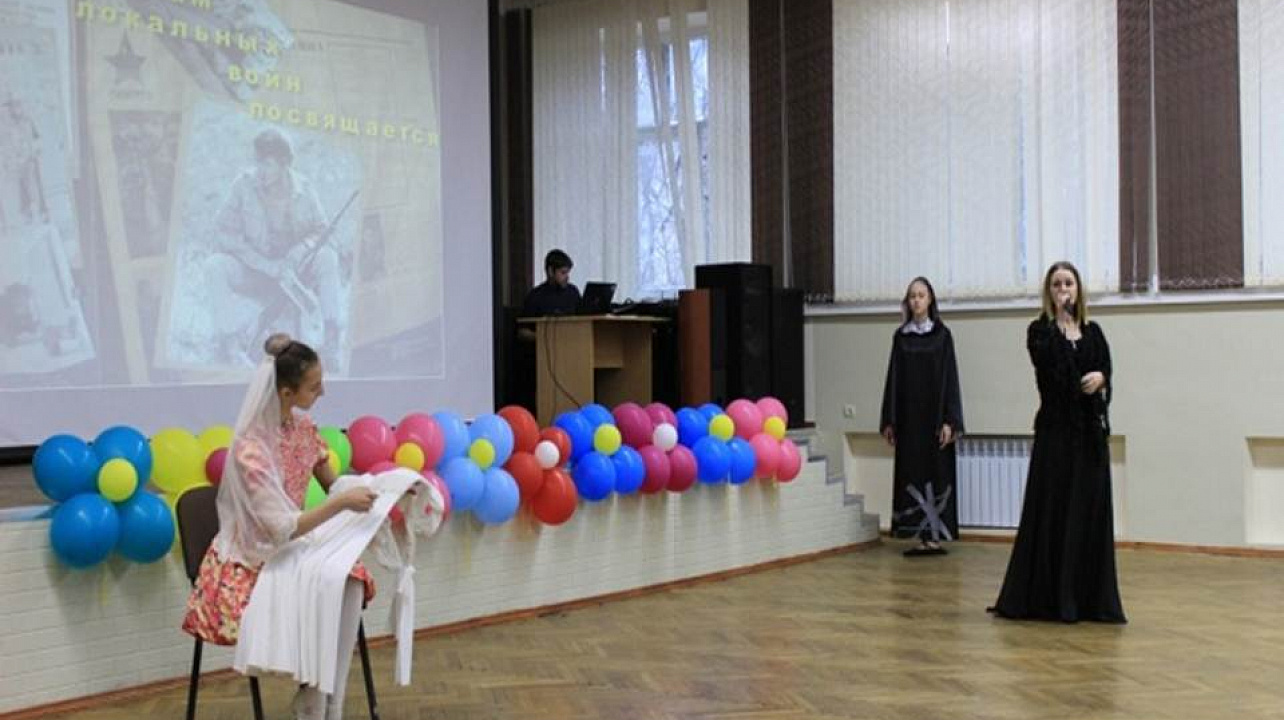 В лицее № 4 воины-интернационалисты провели Урок мужества