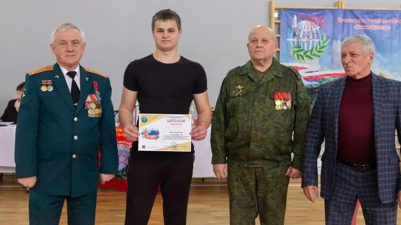 ФОТО:СО НКО