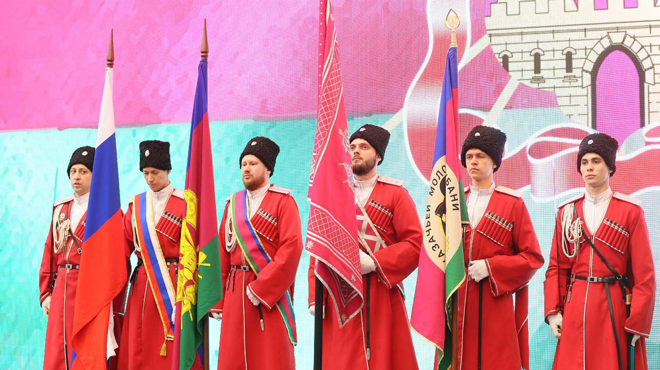 Фото: Пресс-служба администрации Краснодарского края