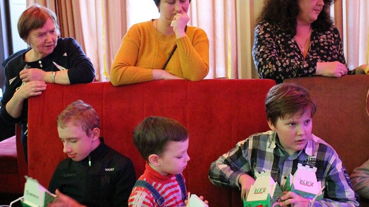 Праздник для детей-инвалидов