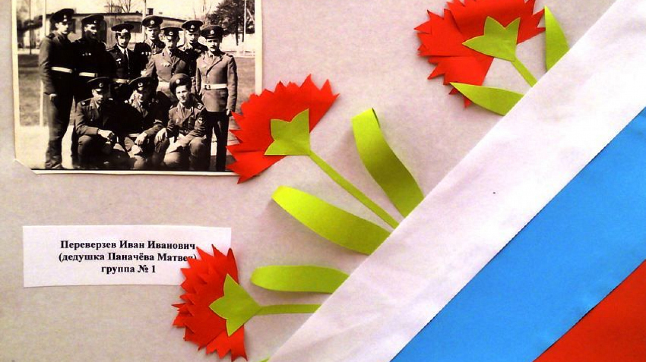 мой папа в армии служил