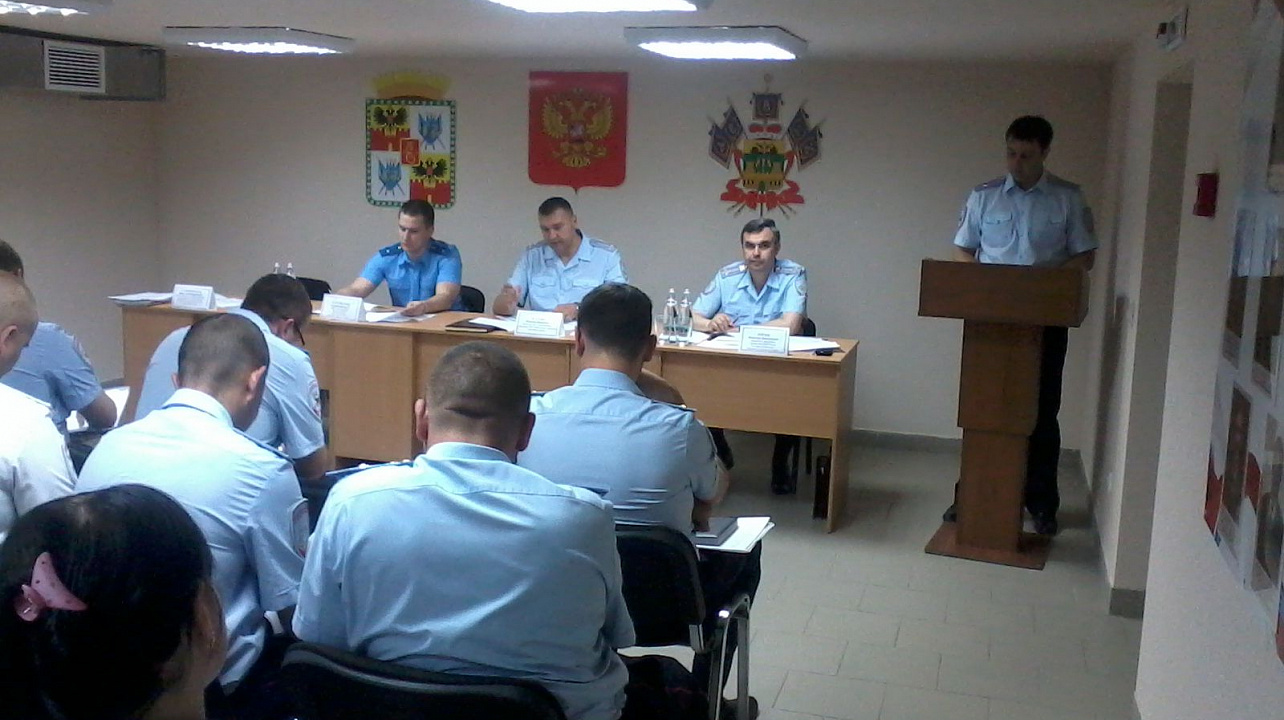 Совещание по подведению итогов деятельности отдела полиции за первое полугодие 2016