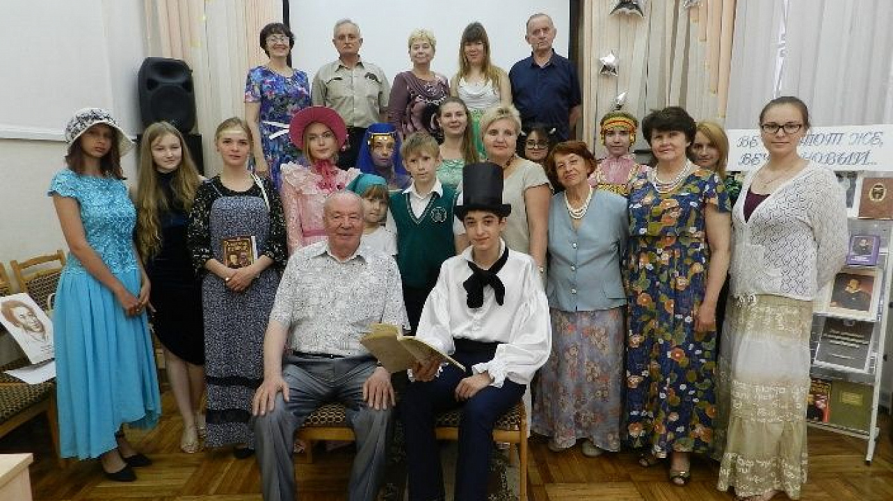 В библиотеке Западного округа прошло театрализованное интеллект-шоу «Я к вам пишу…»