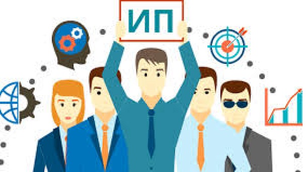 На 2024 год утвержден размер фиксированного платежа для Индивидуальных предпринимателей.